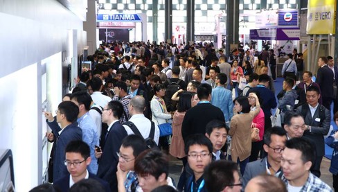 2025中国深圳国际机器视觉展览会