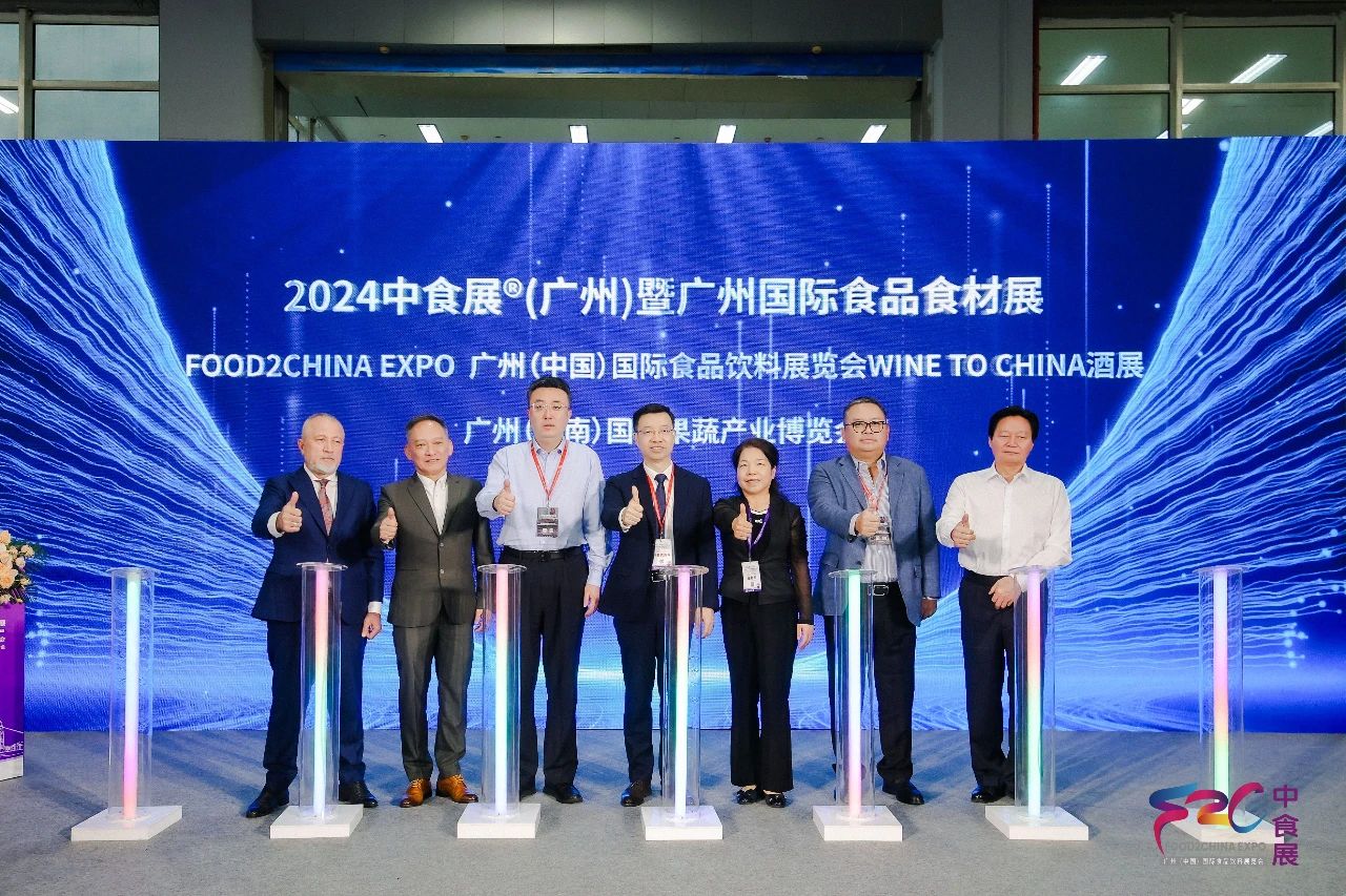 2025廣州國(guó)際食品飲料展覽會(huì)