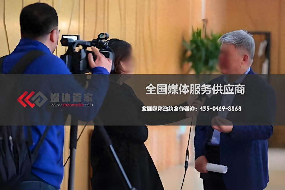 传播策略的“基因编辑”：媒体管家如何重构品牌传播DNA
