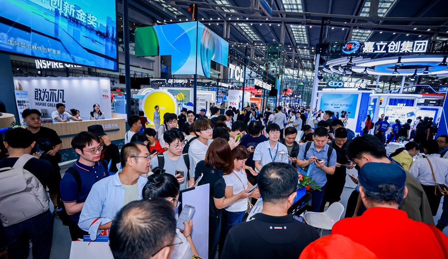2026深圳国际电路板供应链展览会