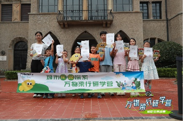 https://img2.danews.cc/upload/ajax/20250805/5b1b5f5d26c006b1b6f869dd14aa6158.png