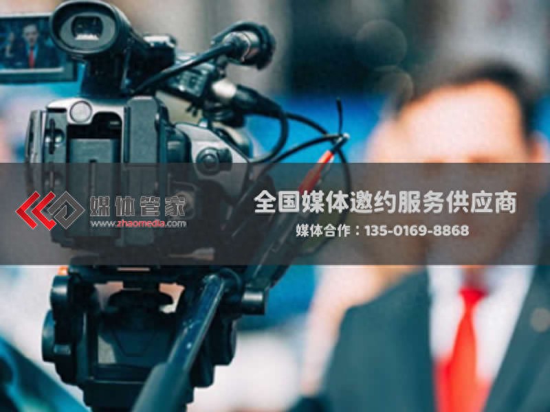 媒体管家上海软闻：进博会媒体邀约的“全能引擎”