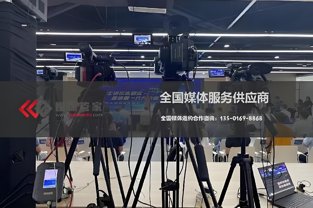 专业媒体服务 | 媒体管家官网一站式解决方案
