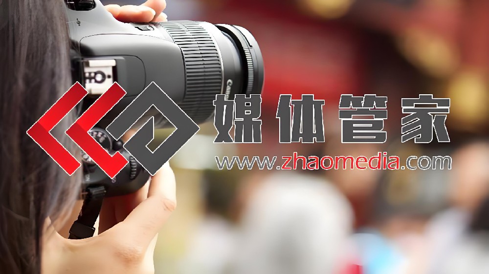 2025进博会媒体宣传新方案|媒体管家官网-全面覆盖
