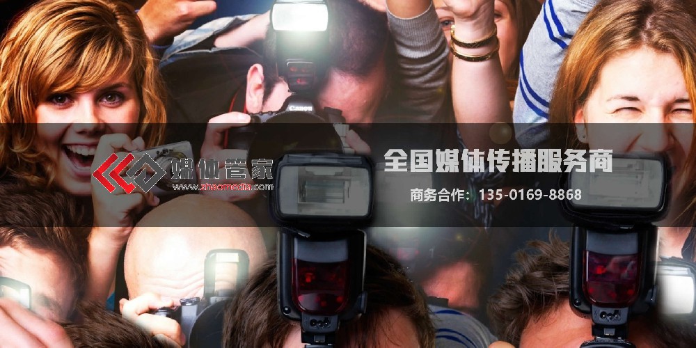 国际传播焦虑?| 媒体管家上海软闻5万+媒体库助力