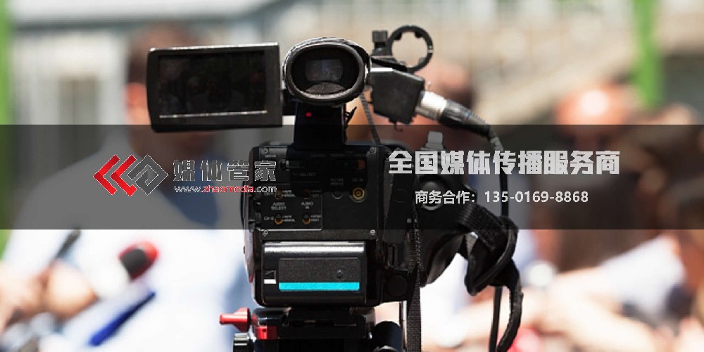 2025进博会传播渠道找【媒体管家】- 精准触达全球客商