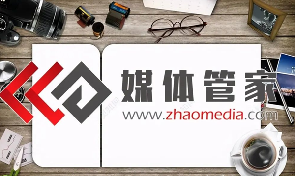 媒体管家操盘，活动媒体直播设备逐项调试