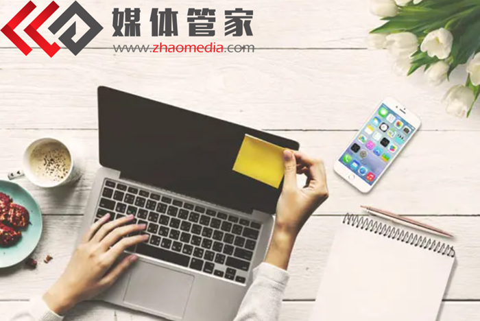 媒体管家深耕，垂直领域媒体精准触达