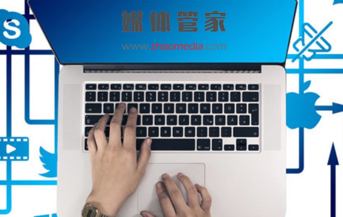 媒体管家助推，活动声量短期内快速爆发