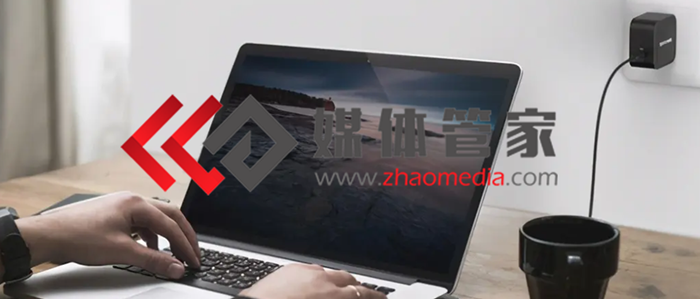 媒体专访聚焦行业前沿，专业服务助力观点破圈